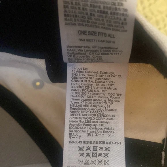 Vans hat Eco Positivity SnapBack Frog and Sunflower - Picture 8 of 8